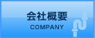ЊTvCOMPANY